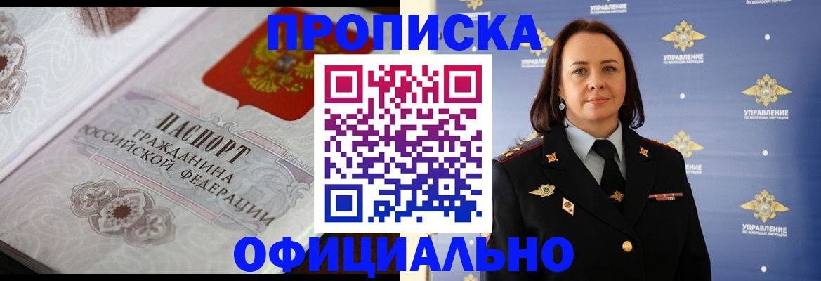 форма 3 в Югорске